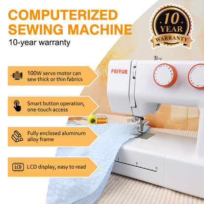 FEIYUE FYe340 Full Size Sewing Machine with Foot Pedal, Speed Control