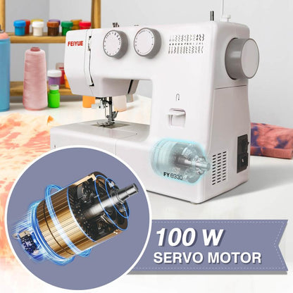 FEIYUE FYe330 Home Sewing Machine with Foot Pedal