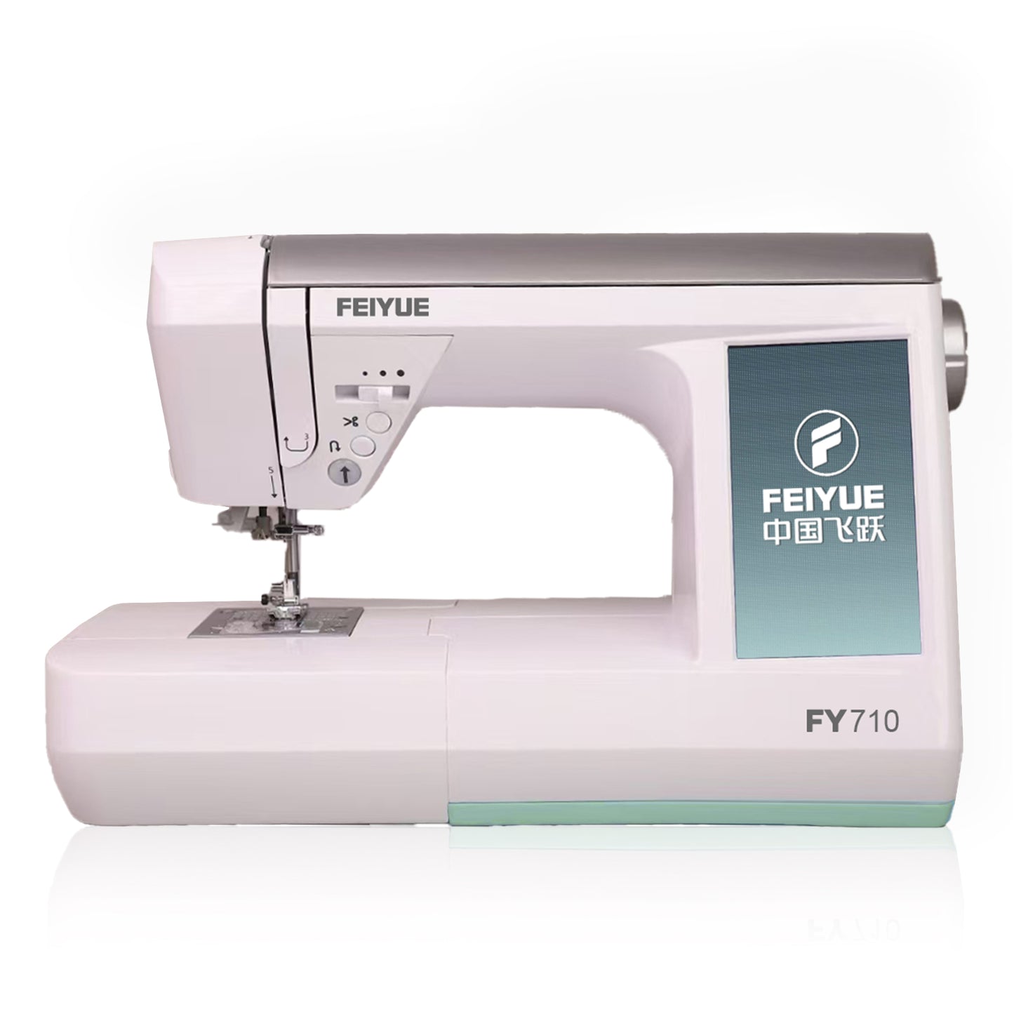 FEIYUE FY710 Computerized Sewing Machine